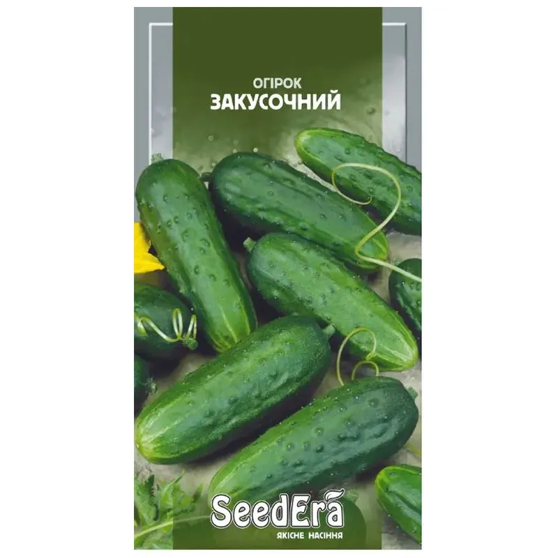 Насіння огірка Seedera Закусочний F1, 10 шт купити недорого в Україні, фото 1