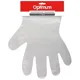 Перчатки одноразовые Pro Service Optimum, 100 шт, One size, 17500560, фото 1 Перчатки одноразовые Pro Service Optimum, 100 шт, One size, 17500560 купить недорого в Украине, фото 1