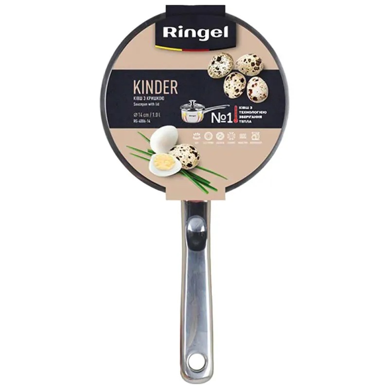 Ковш Ringel Kinder с крышкой RG-4006-14, 1 л, 14 см, 6369174, фото 354082 Ковш Ringel Kinder с крышкой RG-4006-14, 1 л, 14 см, 6369174 купить недорого в Украине, фото 354082