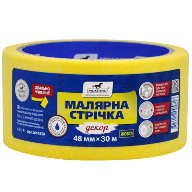 Лента малярная Mustang Декор Standard, 48 мм х 30 м, желтая, MY4830 купить недорого в Украине, фото 1