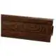 Плинтус San Decor Elegance 706, 70х2500 мм, венге, фото 1 Плинтус San Decor Elegance 706, 70х2500 мм, венге купить недорого в Украине, фото 1