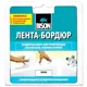 Стрічка-герметик Bison, 62 мм х 3,35 м купити недорого в Україні, фото 1