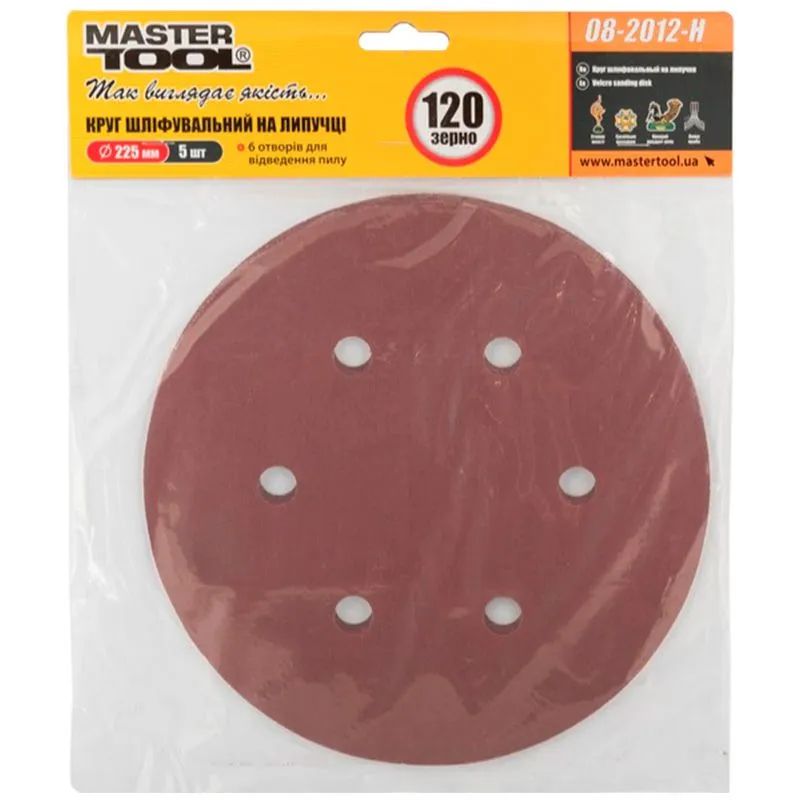 Круг шліфувальний Master Tool, зерно 120, d 225 мм, 5 шт, 08-2012-Н купити недорого в Україні, фото 2
