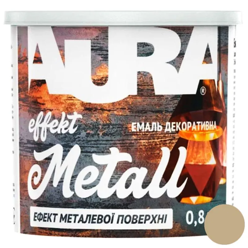 Емаль з декоративним ефектом Aura Effekt Metall, 0,8 кг, хамелеон купити недорого в Україні, фото 1