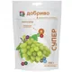 Добриво Сімейний сад Виноград, 250 г купити недорого в Україні, фото 1