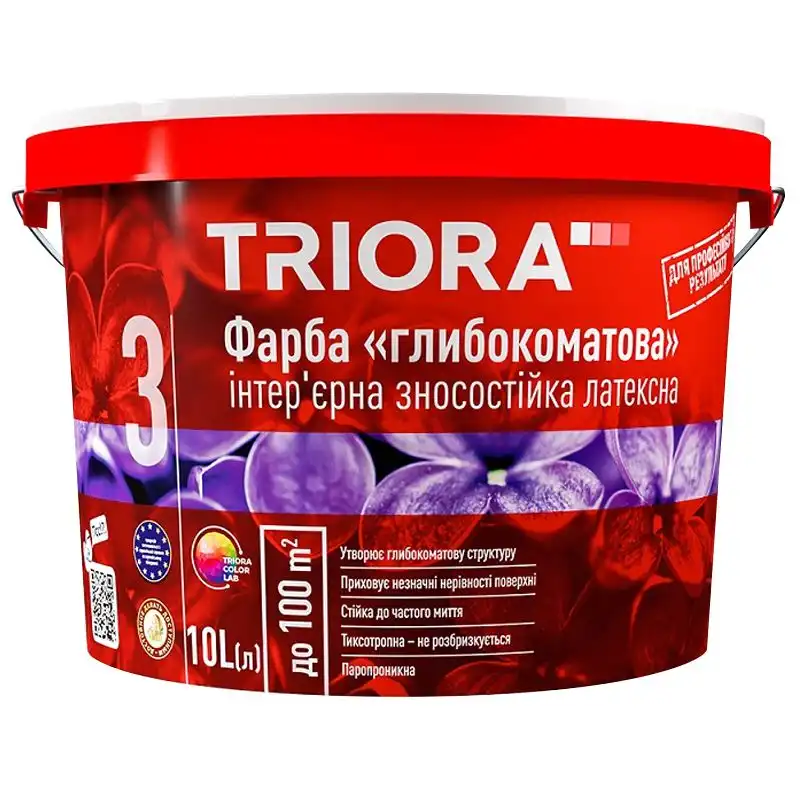 Краска интерьерная Triora, 1 л, глубокоматовая купить недорого в Украине, фото 1