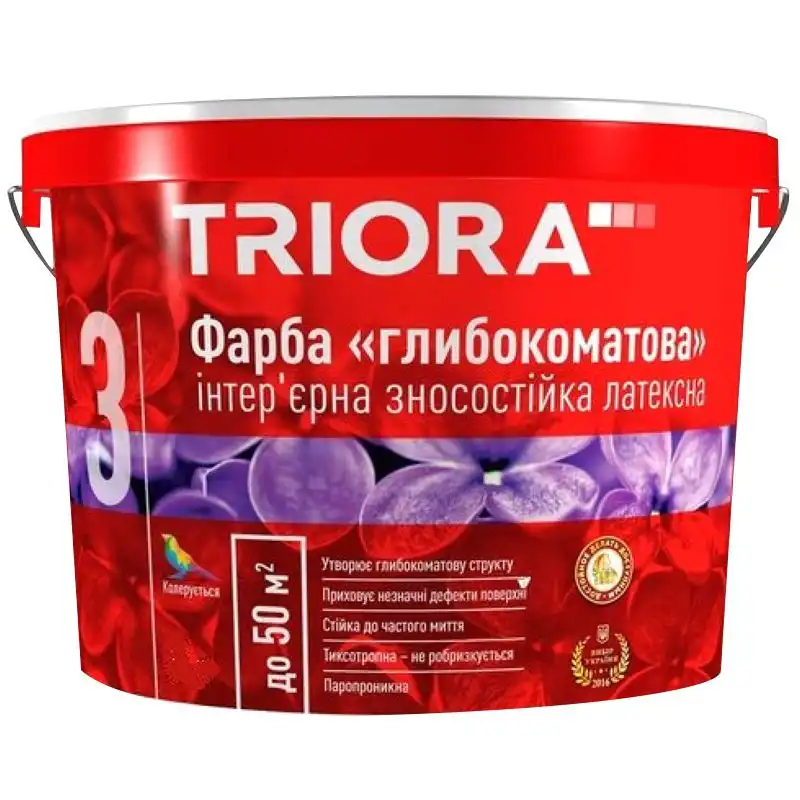 Краска интерьерная Triora, 3 л, глубокоматовая купить недорого в Украине, фото 1