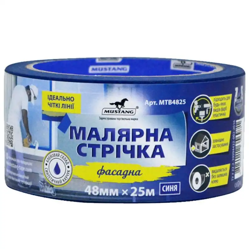 Лента малярная фасадная Mustang Standard, 48 мм х 25 м, синяя, MTB4825 купить недорого в Украине, фото 1