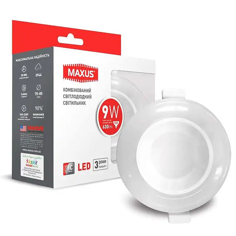 Світильник світлодіодний Maxus 3-step SDL 9W 3000K, 4100K коло 1-MAX-01-3-SDL-09-C купити недорого в Україні, фото 2