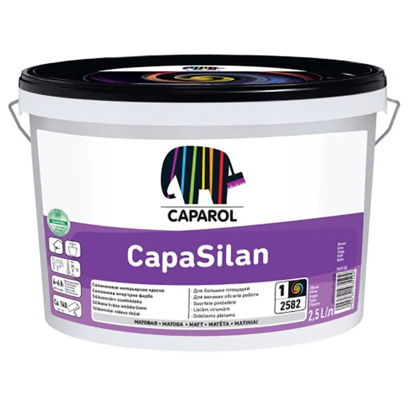 Краска интерьерная силиконовая Caparol CapaSilan, база 1, 2,5 л, глубокоматовая, белый купить недорого в Украине, фото 1