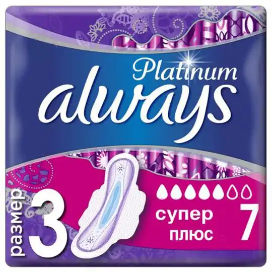 Прокладки гігієнічні Always Ultra Platinum, 7 шт., 83734962 купити недорого в Україні, фото 1