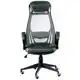 Кресло офисное Special4You Briz 2 grey, E4978 купить недорого в Украине, фото 1