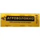 Агроволокно Украгро, 17 г/кв.м, 1,6х100 м, білий купити недорого в Україні, фото 1