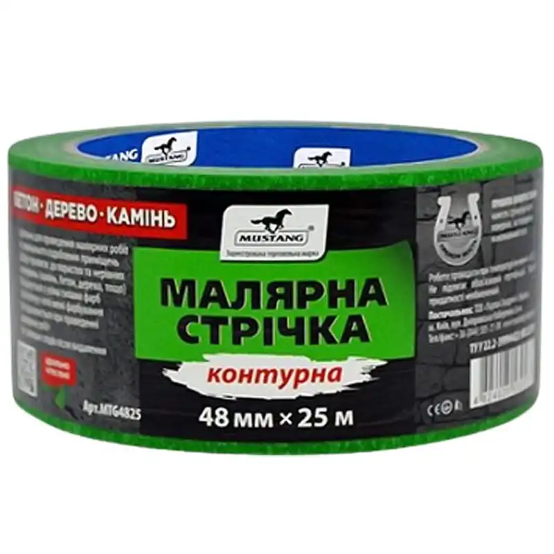 Лента малярная контурная Mustang Standard 48 мм x 25 м купить недорого в Украине, фото 1