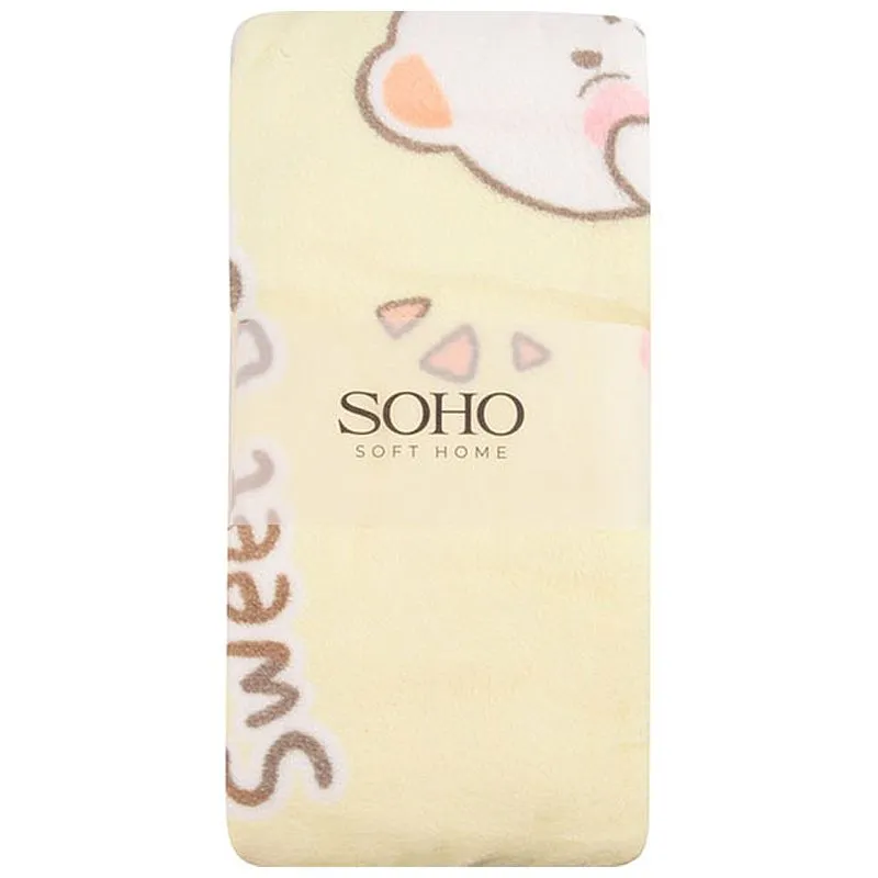 Рушник Soho Sweet Bear, 70х140 см, 6970434 купити недорого в Україні, фото 1