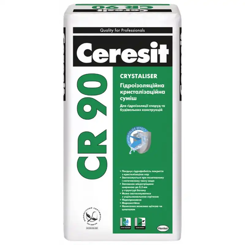 Смесь гидроизоляционная Ceresit СR-90 Crystaliser, 25 кг, 2387627 купить недорого в Украине, фото 1