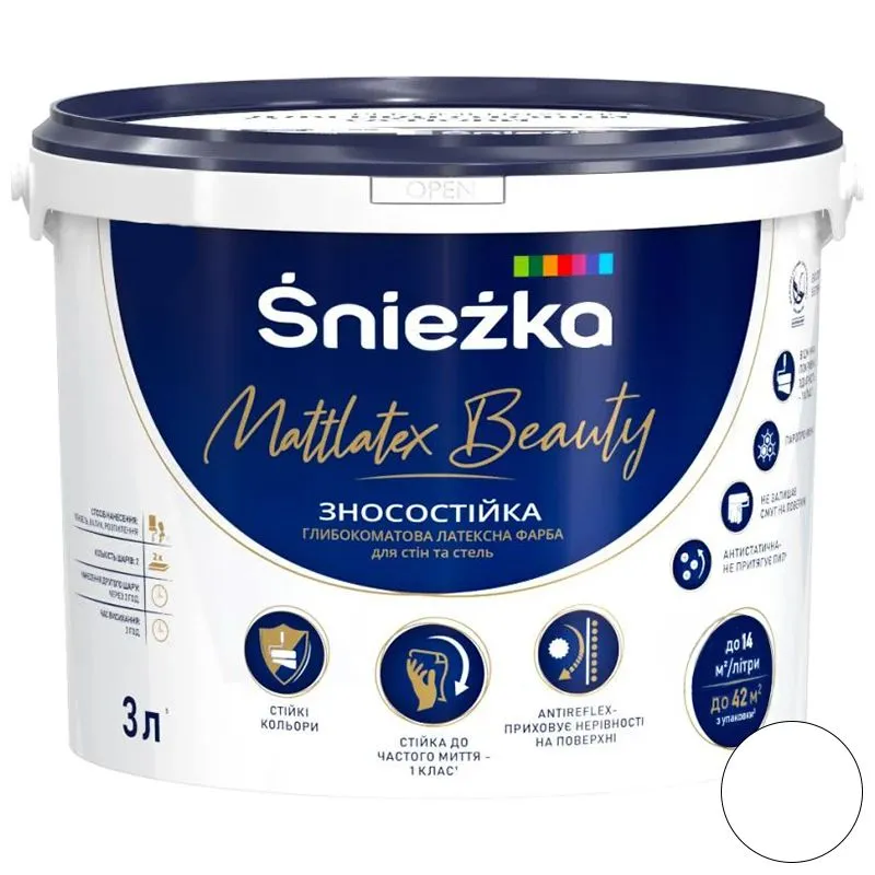 Краска латексная Sniezka Mattlatex Beauty, 3 л, белый купить недорого в Украине, фото 1