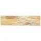 Плитка гипсовая Арт-Декор Sierra премиум, 400x90 мм, 0,38 кв.м купить недорого в Украине, фото 2