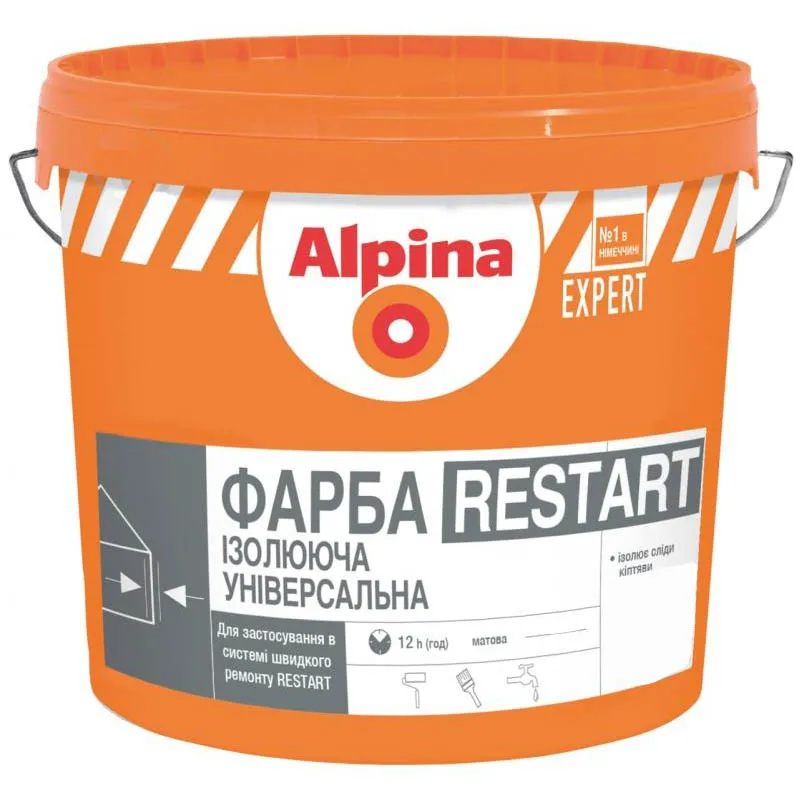 Шпаклівка акрилова Alpina Expert Restar, 14 кг, білий купити недорого в Україні, фото 1