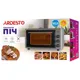Печь электрическая Ardesto MEO-S45GG, фото 4 Печь электрическая Ardesto MEO-S45GG купить недорого в Украине, фото 4