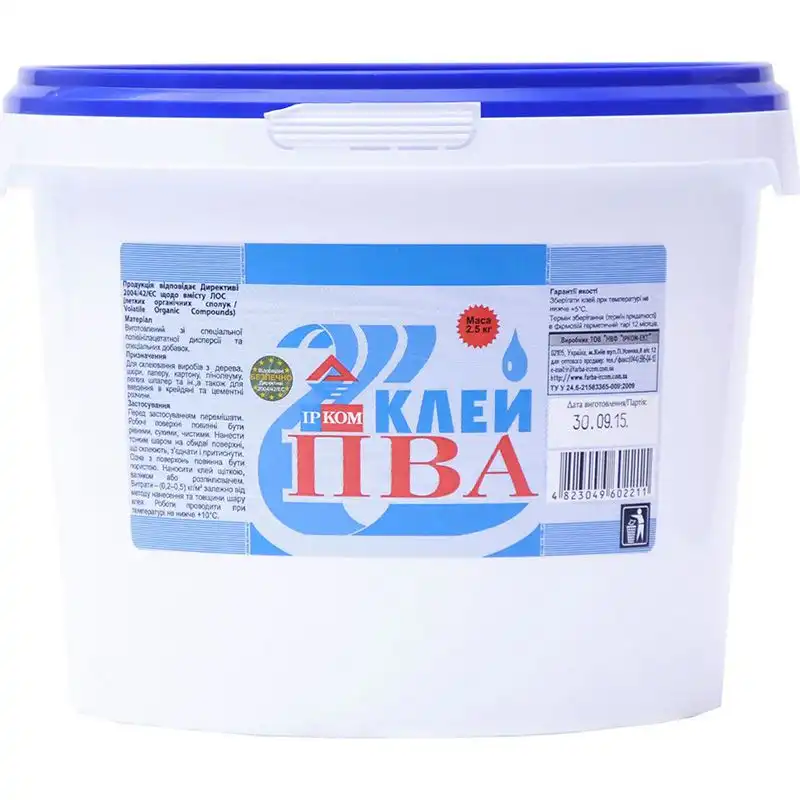 Клей ПВА Ирком Северодонецкий, 2,5 кг купить недорого в Украине, фото 1