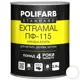 Емаль Polifarb ExtraMal ПФ-115, 2,8 кг, білий, фото 1 Емаль Polifarb ExtraMal ПФ-115, 2,8 кг, білий купити недорого в Україні, фото 1