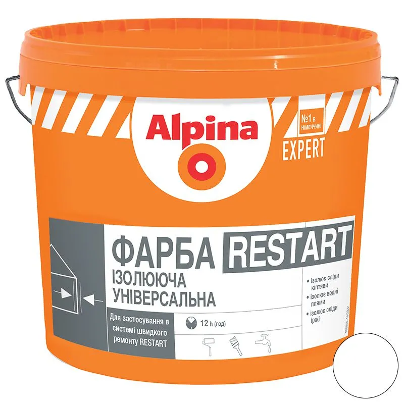 Фарба інтер'єрна Alpina Expert Restart, 1 л, білий купити недорого в Україні, фото 1