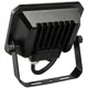 Прожектор Videx, чорний, VLE-F3-0205B F3, фото 2 Прожектор Videx, чорний, VLE-F3-0205B F3 купити недорого в Україні, фото 2