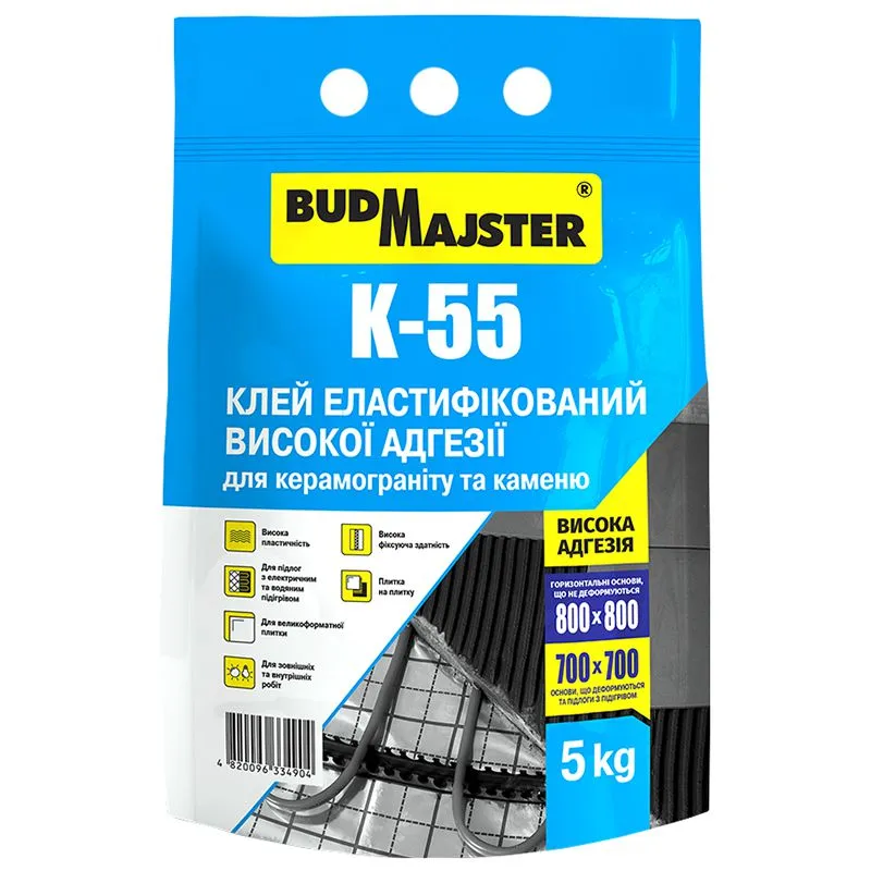 Клей BudMajster K-55, 5 кг купити недорого в Україні, фото 1