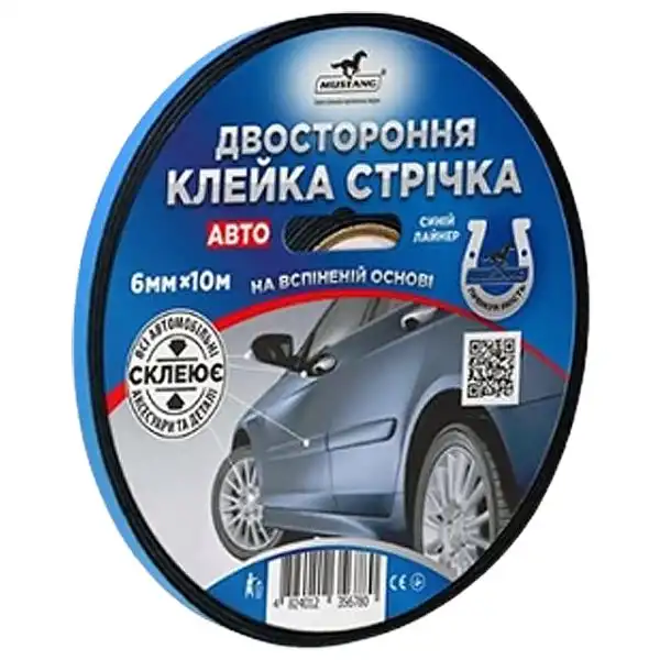 Лента двухсторонняя вспененная Mustang Standard Aвто, 6 мм х 10 м, FTA610 купить недорого в Украине, фото 1