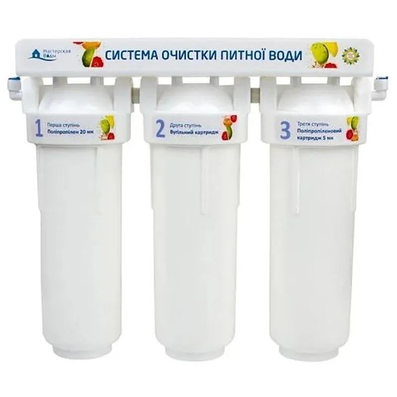 Система очистки воды Aqua Factory МВ-3 УФ купить недорого в Украине, фото 1