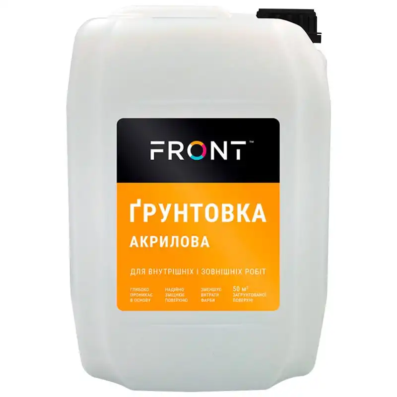 Грунтовка акрилова Front, 10 кг купити недорого в Україні, фото 1