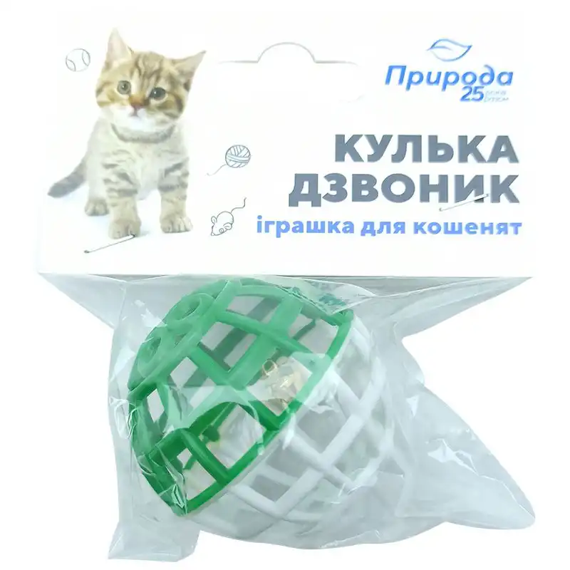 Игрушка для котов Природа Шарик-звонок, 45 см, PR240254 купить недорого в Украине, фото 1