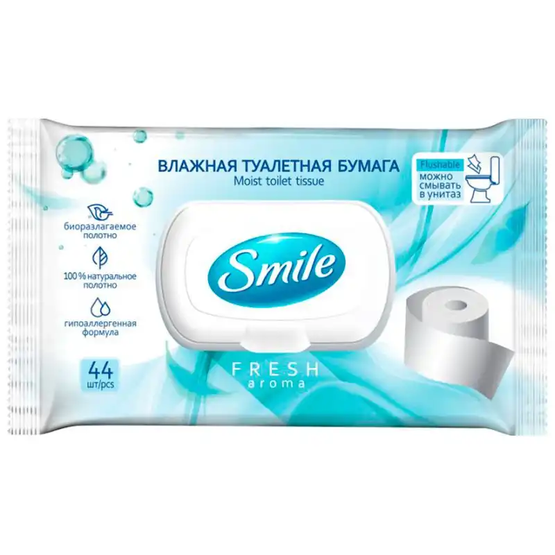 Папір туалетний вологий Smile Fresh, 44 шт. купити недорого в Україні, фото 1