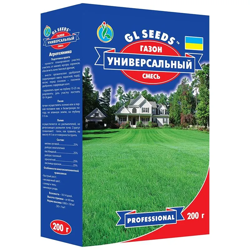Насіння газону GL Seeds Універсальний, 0,2 кг купити недорого в Україні, фото 1