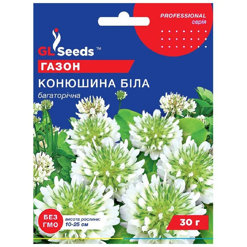 Семена газона Gl Seeds Клевер белый, 30 г, 8652.009 купить недорого в Украине, фото 1