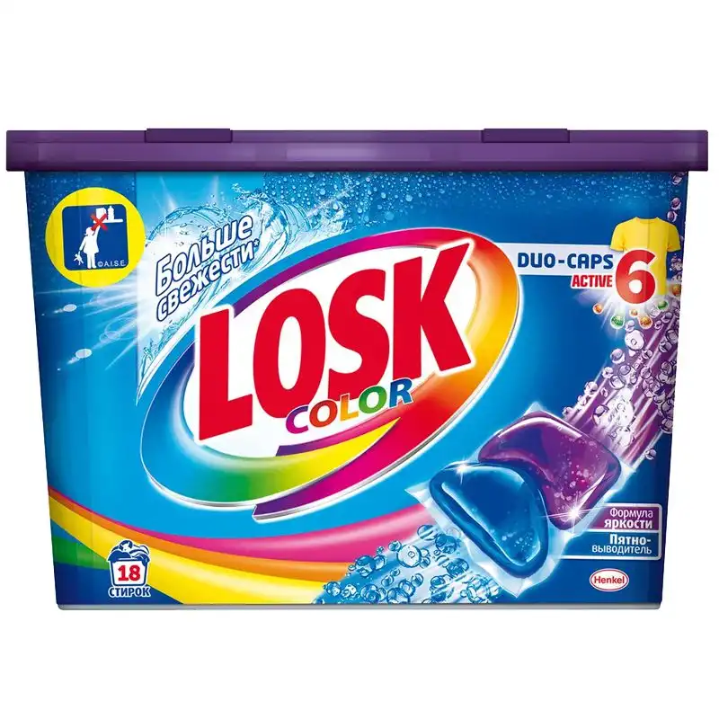 Капсули для прання Losk Color Duo-Caps, 18 шт купити недорого в Україні, фото 1