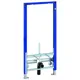 Инсталляция для биде Geberit Duofix Duofix, 111520001, фото 1 Инсталляция для биде Geberit Duofix Duofix, 111520001 купить недорого в Украине, фото 1
