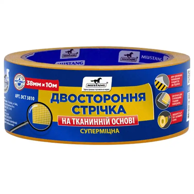 Лента двухсторонняя на тканевой основе Mustang Standar, 38 мм х 10 м, DCT3810 купить недорого в Украине, фото 1