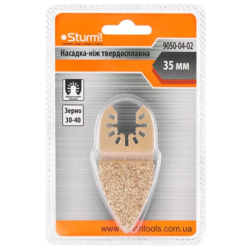 Насадка-ніж твердосплавна Sturm, 35 мм, зерно 30-40, 9050-04-02 купити недорого в Україні, фото 1