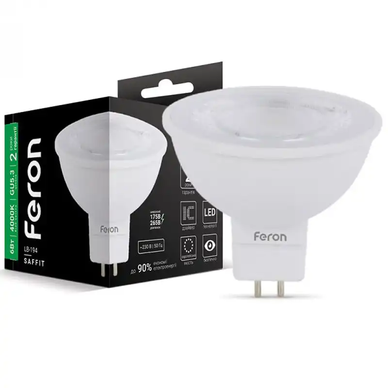 Лампа Feron MR16 LB-194, 6W, G5.3, 4000K, 230V, 5621 купити недорого в Україні, фото 1
