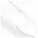 Плитка для стін Geotiles Asaro Blanco, 300x900 мм, 374079, фото 2 Плитка для стін Geotiles Asaro Blanco, 300x900 мм, 374079 купити недорого в Україні, фото 2