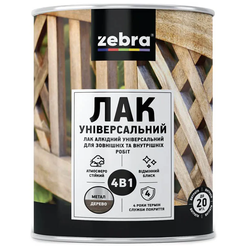 Лак универсальный Zebra, 0,75л, глянцевый купить недорого в Украине, фото 1