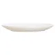 Тарілка десертна Luminarc APY, 18 см, 7087282 купити недорого в Україні, фото 2