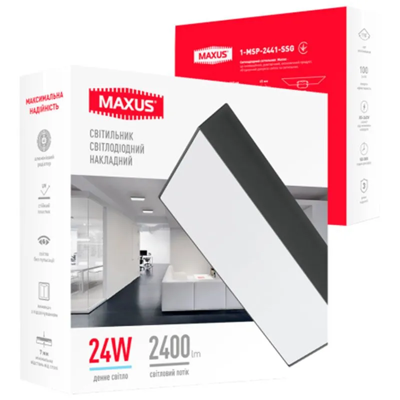 Світильник Maxus SP Ceiling Square Slim Gray, 1-MSP-2441-SSG купити недорого в Україні, фото 2