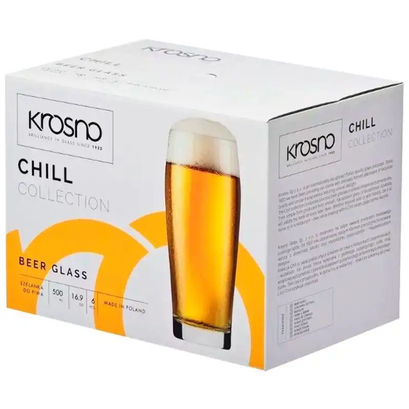 Набір келихів для пива Krosno Chill, 500 мл, 6 шт, 788722 купити недорого в Україні, фото 2