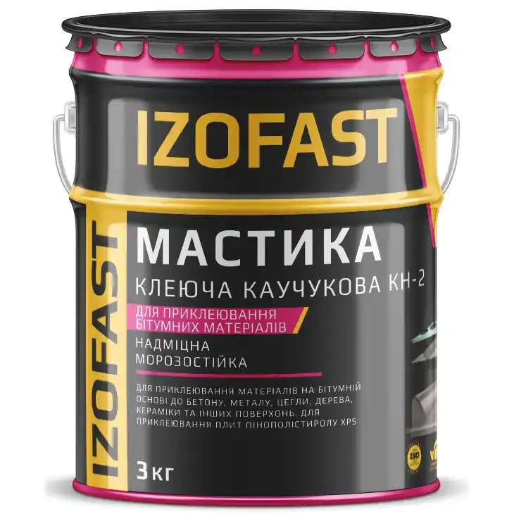 Мастика клеюча каучукова Izofast МК КН-2, 3 кг купити недорого в Україні, фото 1