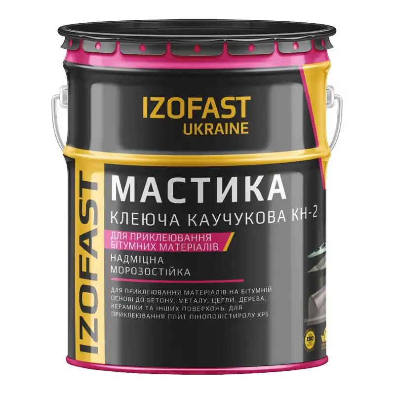 Мастика клеящая каучуковая Izofast МК КН-2, 5 кг купить недорого в Украине, фото 1