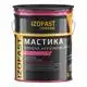Мастика клеюча каучукова Izofast МК КН-2, 10 кг, фото 1 Мастика клеюча каучукова Izofast МК КН-2, 10 кг купити недорого в Україні, фото 1