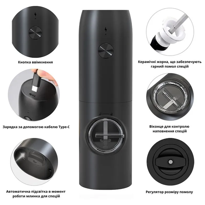 Мельничка для соли и перца электрическая Ringel Fusion, 18 см, USB, 7005574 купить недорого в Украине, фото 2